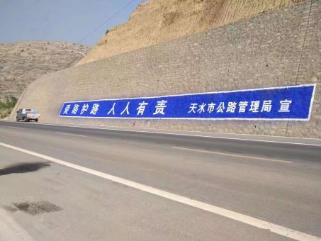 岳池墙体广告的地理位置选择的重要性