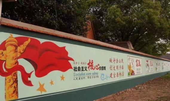 岳池墙体广告之彩绘