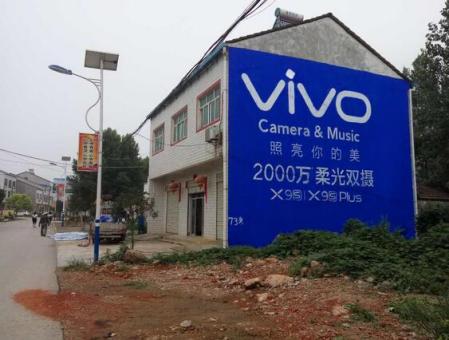 岳池墙体广告在农村，为什么成为商家的必争之地？