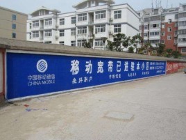 岳池如何打造能够“让人记住”的广告
