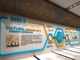 岳池企业形象墙的作用