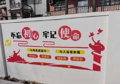 岳池美丽乡村文化墙价格怎么样