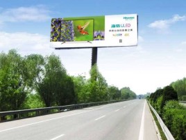 岳池高速擎天柱广告牌的特点和优势