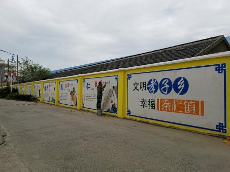 岳池墙体彩绘文化墙，一般能保持多长时间？