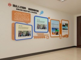 岳池企业文化墙的重要性