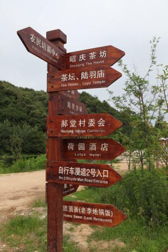 岳池标识标牌的类别有哪些？制作工艺都有哪些要求？看完就懂了！