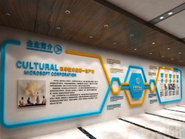 岳池文化墙有助于企业什么改善？带来什么实际意义？