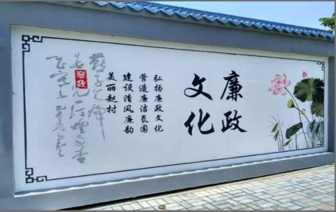 岳池文化墙可以用哪些字体你知道吗？