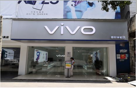 岳池店招禁忌你中招了吗？