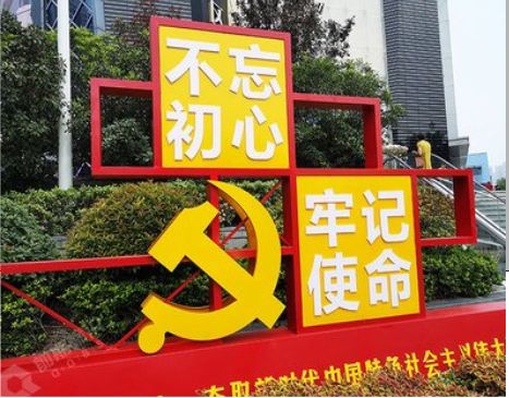 岳池标识标牌雕刻工艺的四个窍门