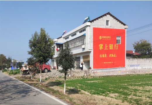 岳池墙体广告具有的独特优势
