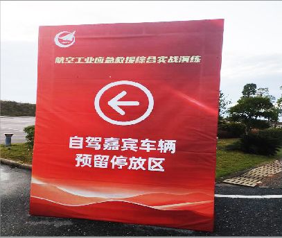 岳池户外广告牌用什么材料做最好？