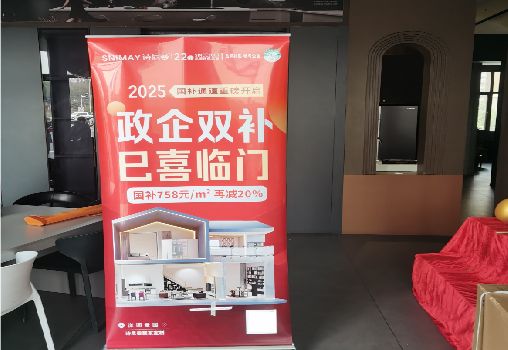岳池户内写真的特点是什么？