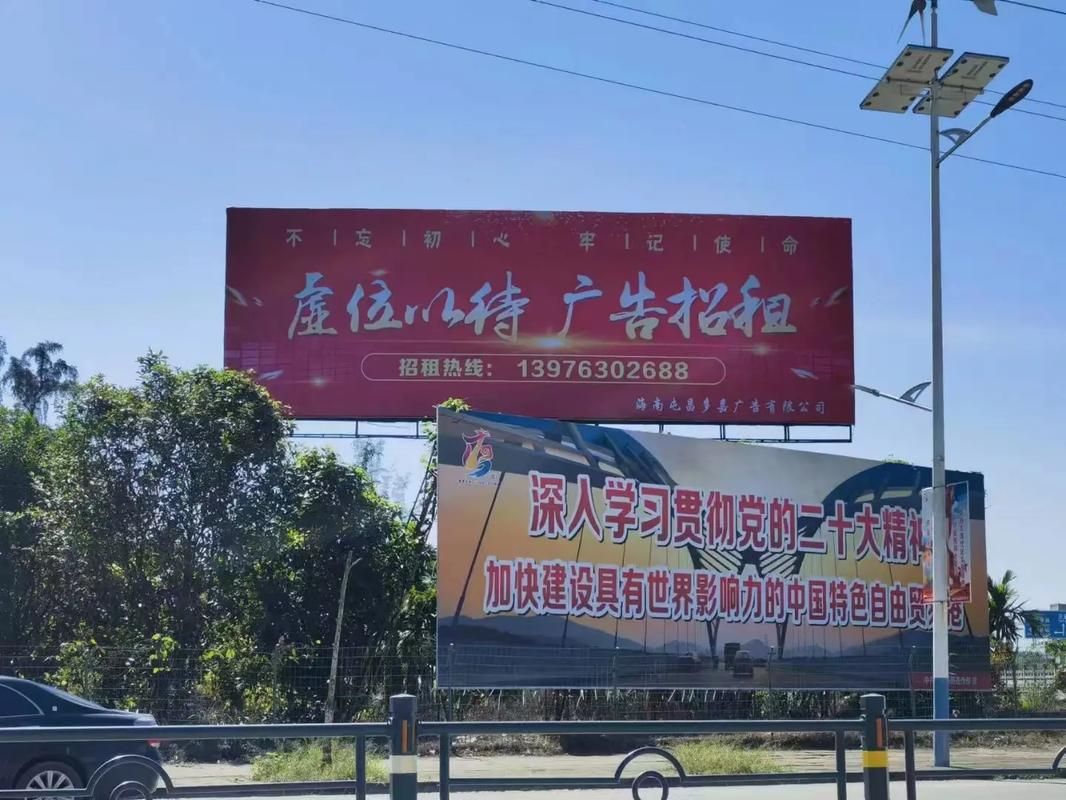 岳池户外大牌广告如何能帮助客户实现精准投放、效果翻倍？