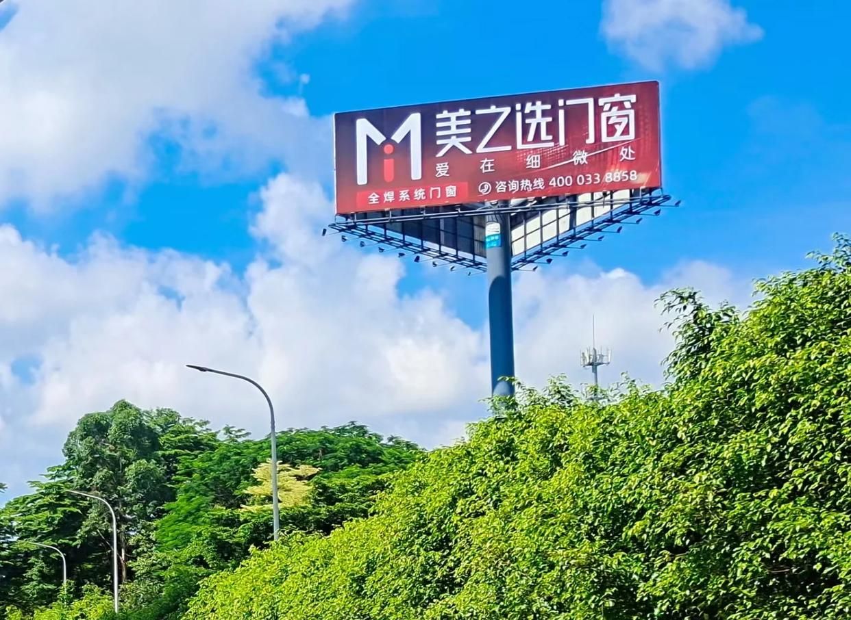 岳池高速高炮广告独特的传媒优势性