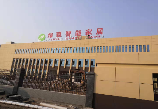 岳池如何选择大楼发光字？