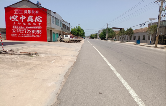 岳池墙体广告能用的好材料有哪些？