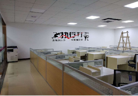 岳池企业文化墙可以分为哪几个板块？