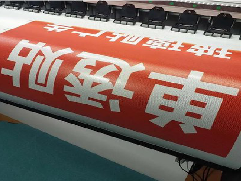 岳池单透的特点和效果。