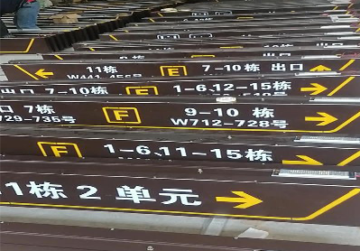 岳池广告标识中，常见的几种安装方式。