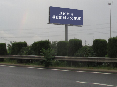 岳池高速广告投放效果怎么样？