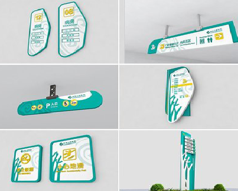 岳池广告标牌选材的问题。