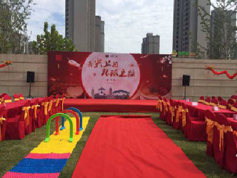 岳池庆典活动策划要具备哪些技巧？