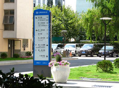 岳池传统的学校标识系统有什么问题？