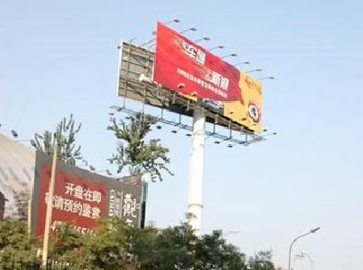 岳池户外广告怎么做才能让人一眼记住？