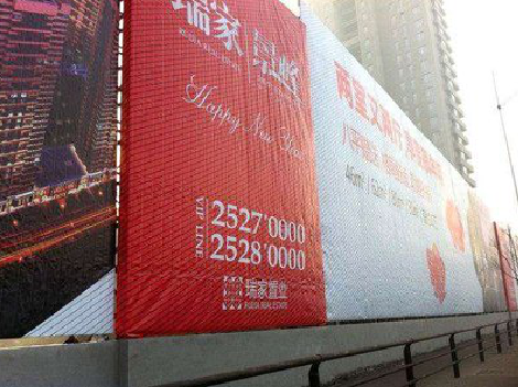 岳池如何长久保持户外喷画的质量？